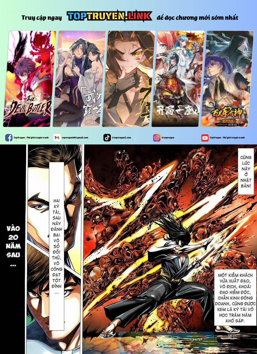 Tân Tác Trung Hoa Anh Hùng 2021 12 trang 0