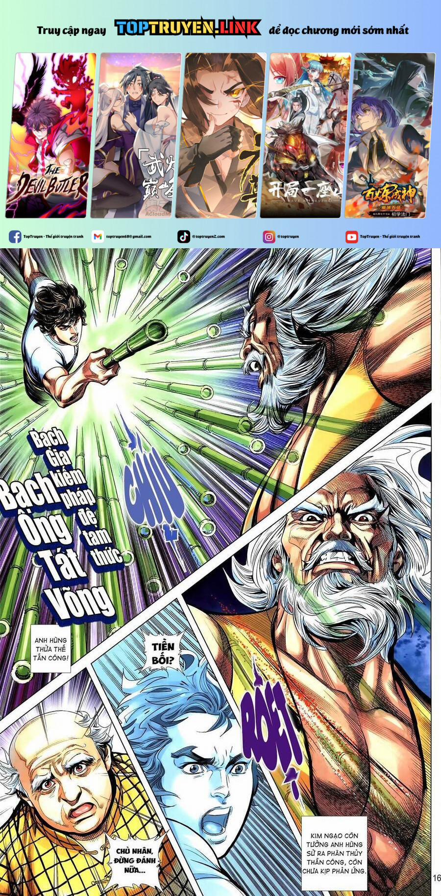 Tân Tác Trung Hoa Anh Hùng 2021 14 trang 0