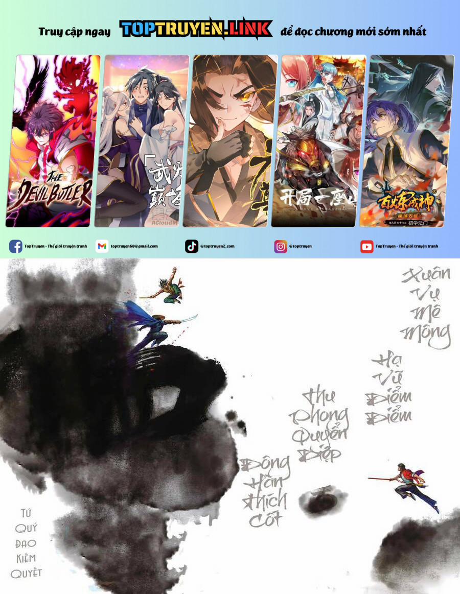 Tân Tác Trung Hoa Anh Hùng 2021 17 trang 0