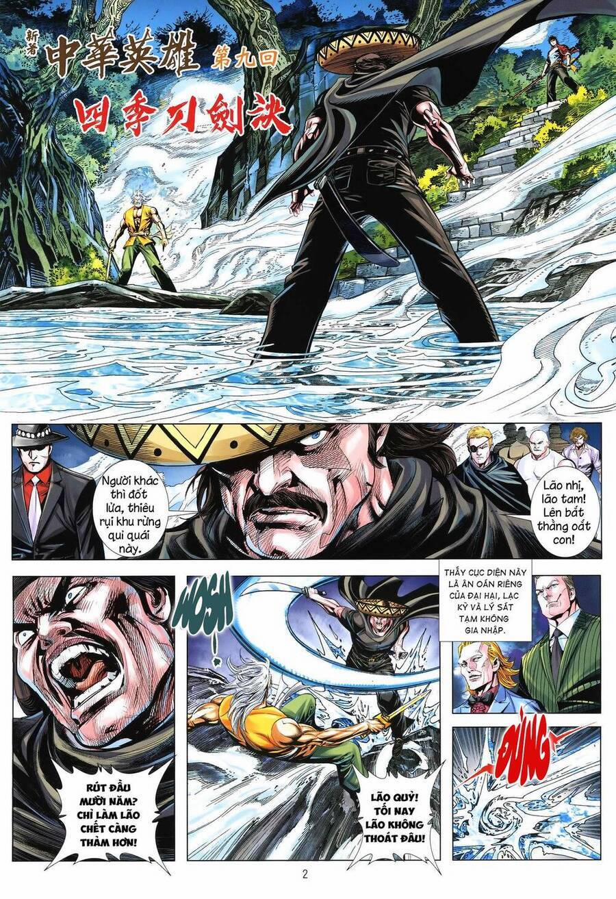 Tân Tác Trung Hoa Anh Hùng 2021 17 trang 1