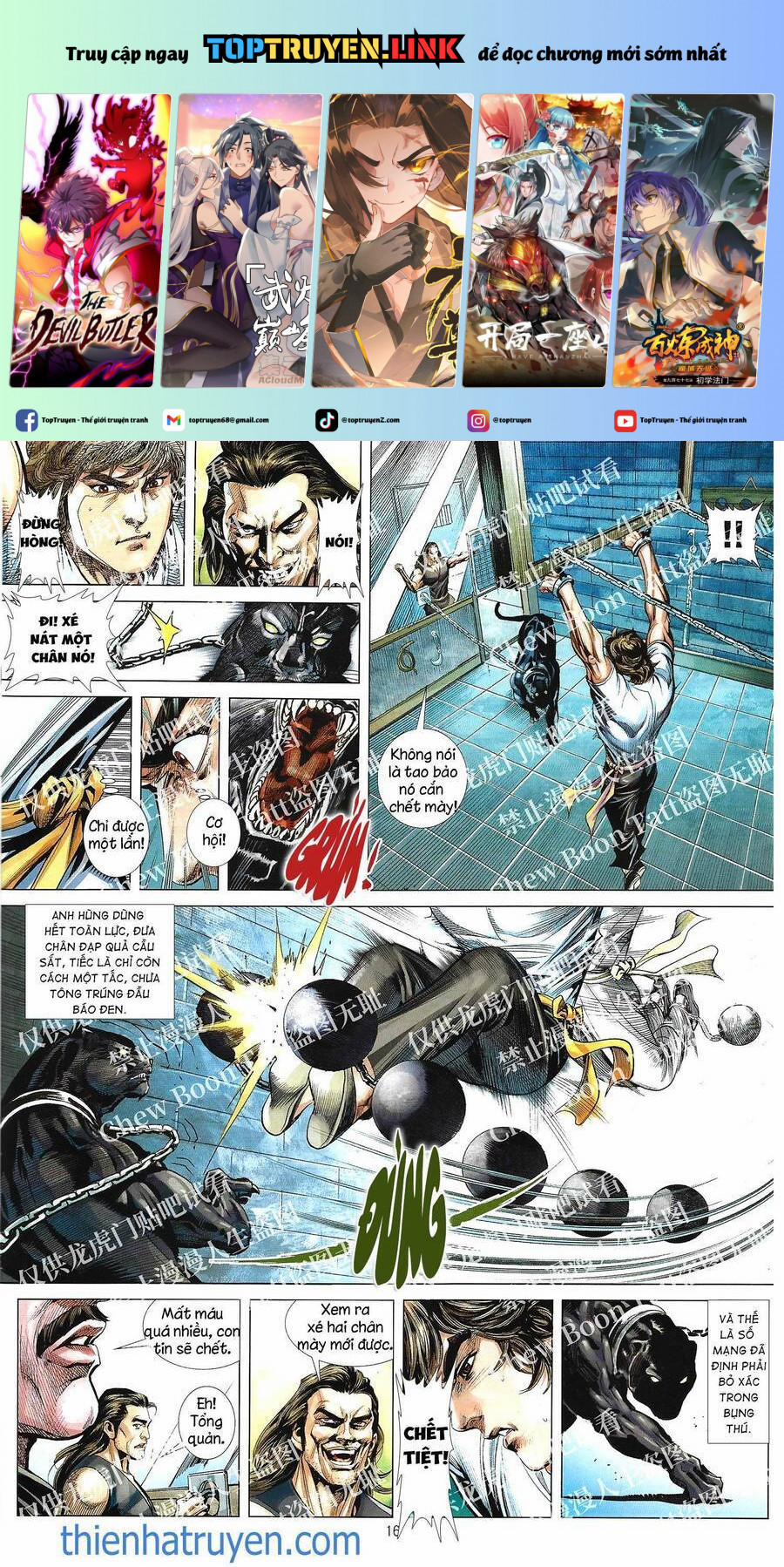 Tân Tác Trung Hoa Anh Hùng 2021 20 trang 0