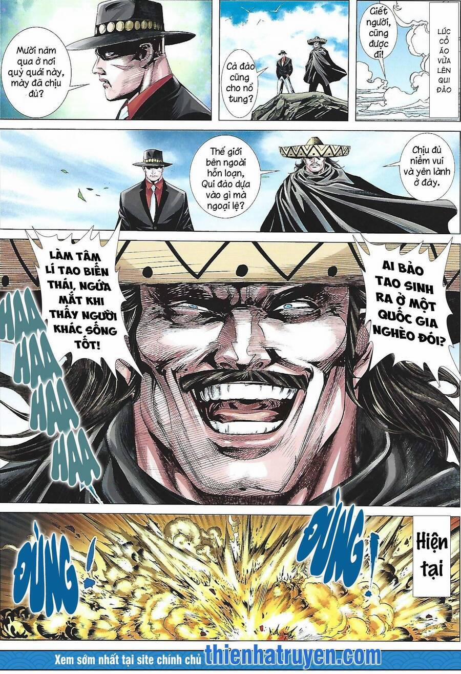 Tân Tác Trung Hoa Anh Hùng 2021 27 trang 1