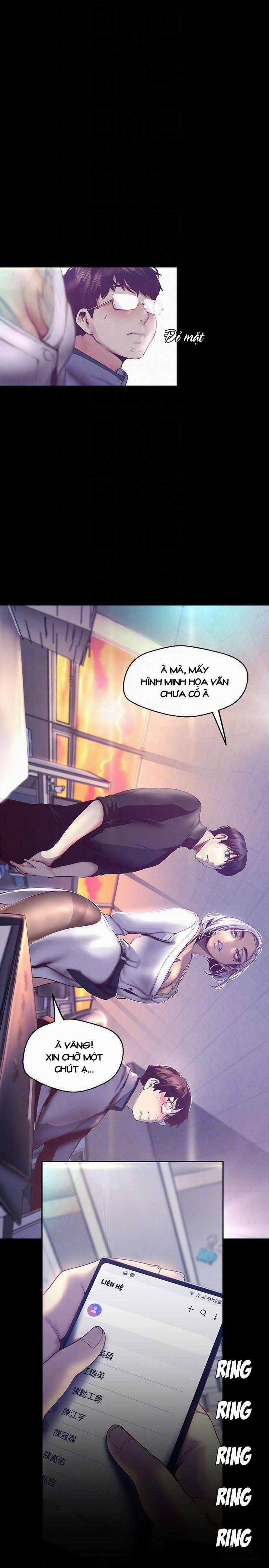 Tân Thế Giới Tuyệt Vời 101 trang 11