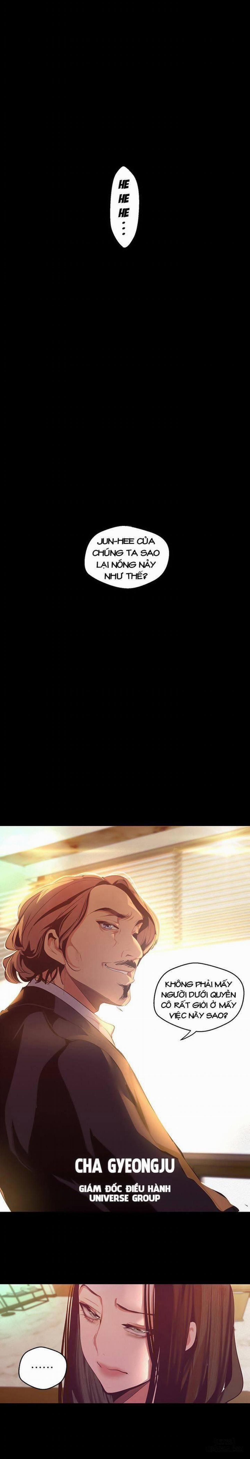 Tân Thế Giới Tuyệt Vời 107 trang 0