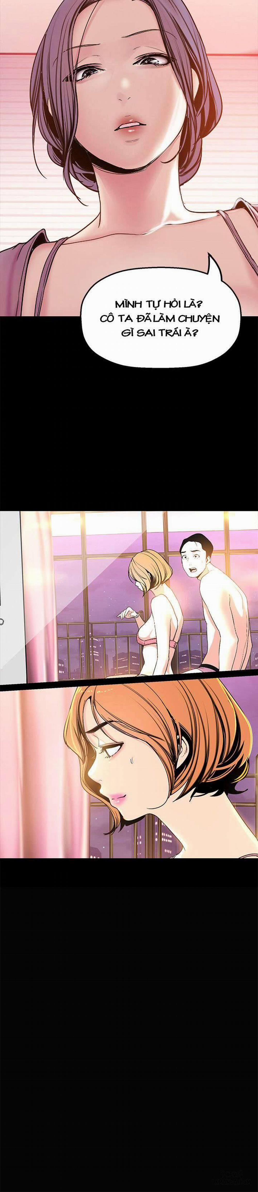 Tân Thế Giới Tuyệt Vời 24 trang 1