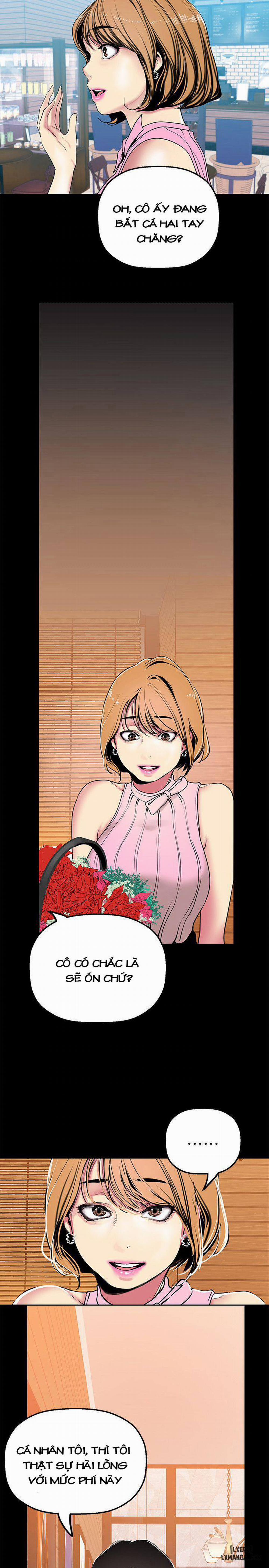 Tân Thế Giới Tuyệt Vời 25 trang 24