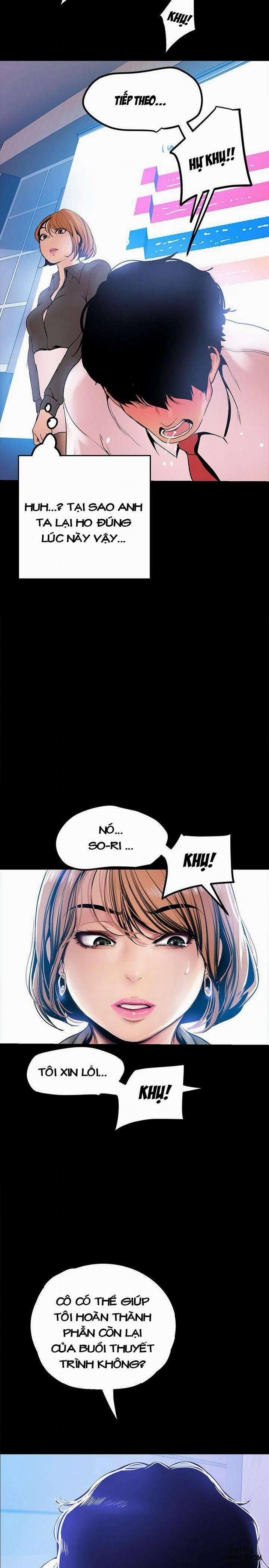 Tân Thế Giới Tuyệt Vời 28 trang 1