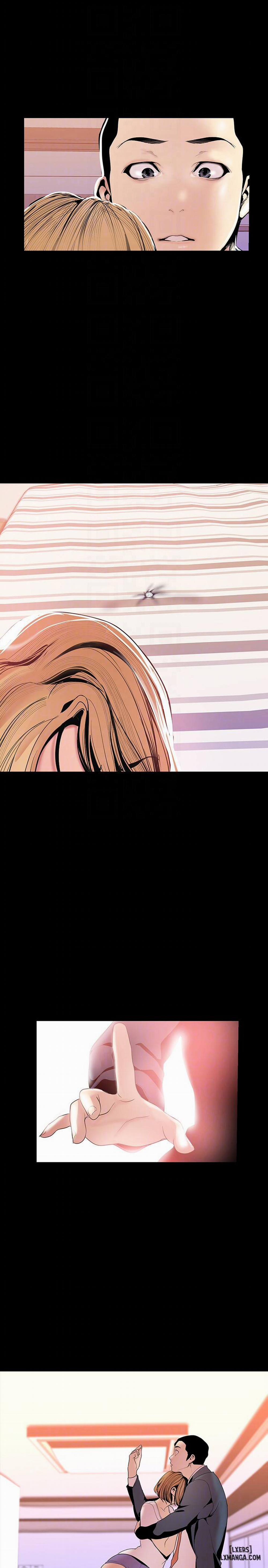 Tân Thế Giới Tuyệt Vời 34 trang 14