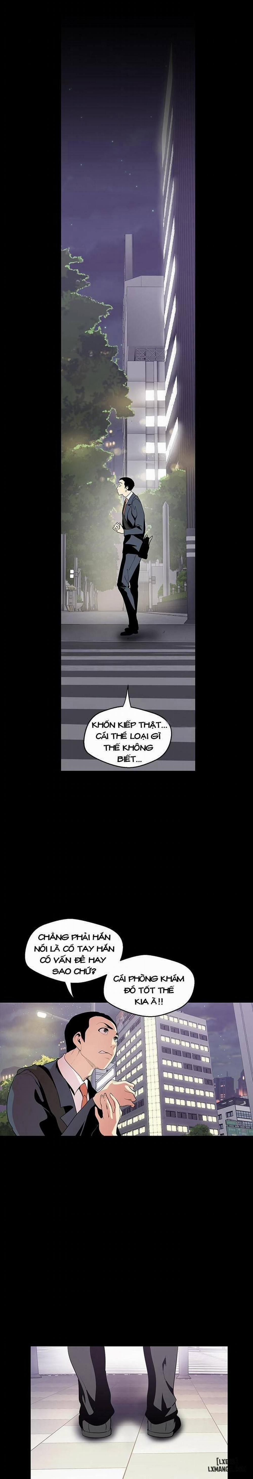 Tân Thế Giới Tuyệt Vời 41 trang 2