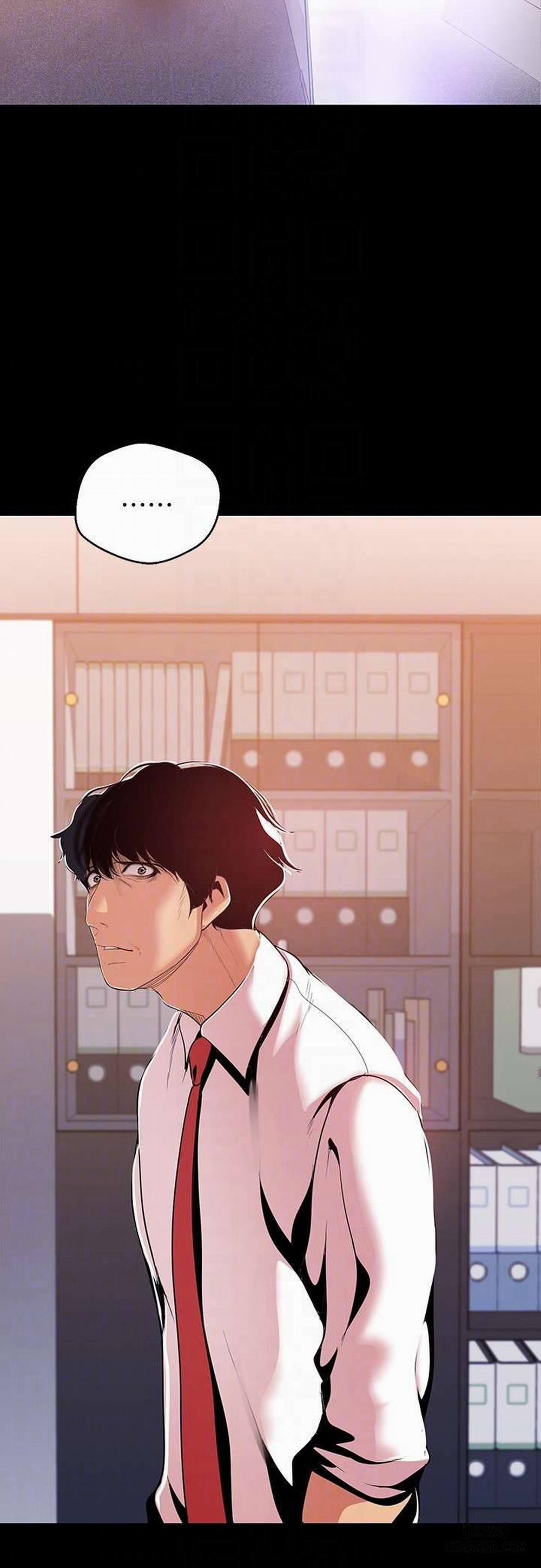 Tân Thế Giới Tuyệt Vời 46 trang 23