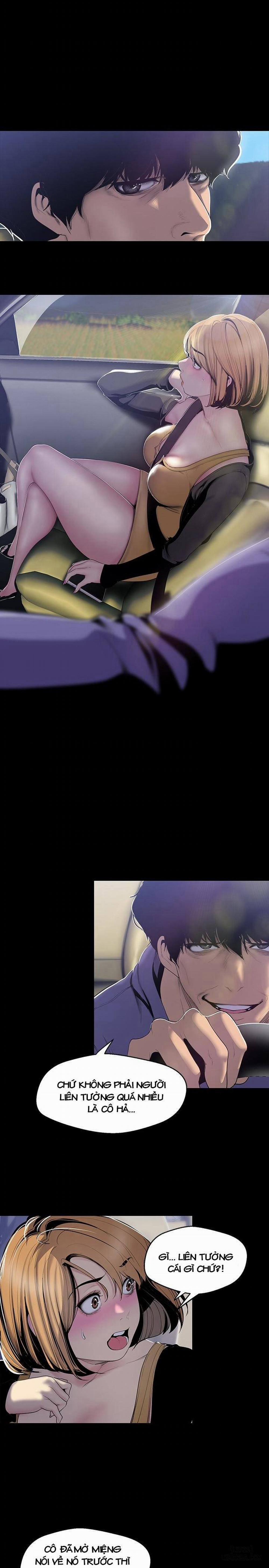 Tân Thế Giới Tuyệt Vời 57 trang 5