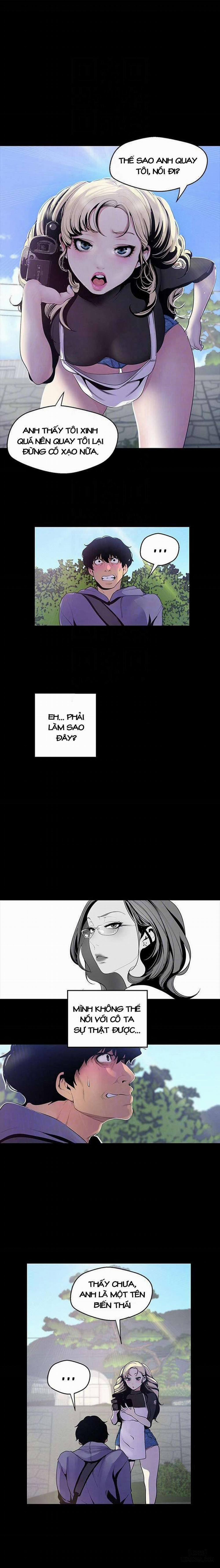 Tân Thế Giới Tuyệt Vời 58 trang 5