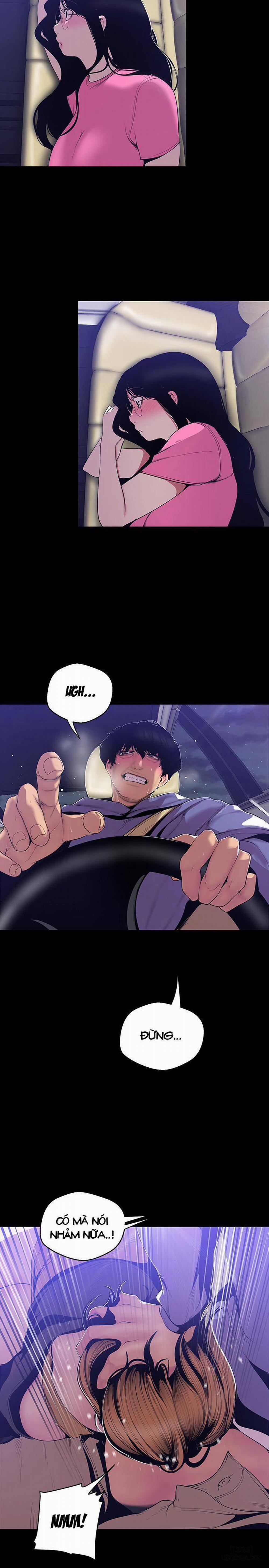 Tân Thế Giới Tuyệt Vời 60 trang 6