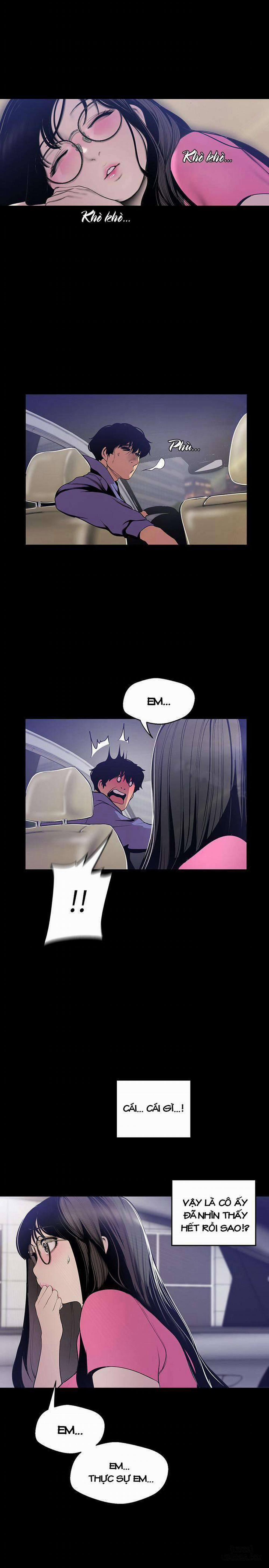 Tân Thế Giới Tuyệt Vời 61 trang 26