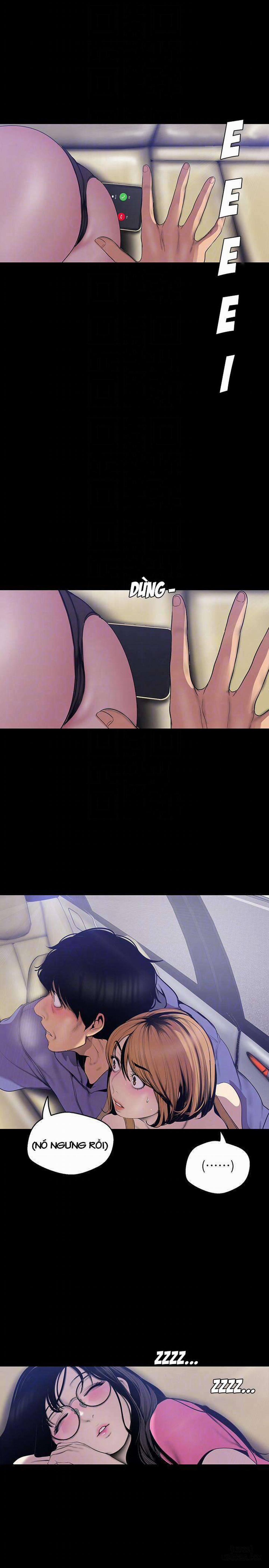 Tân Thế Giới Tuyệt Vời 61 trang 5