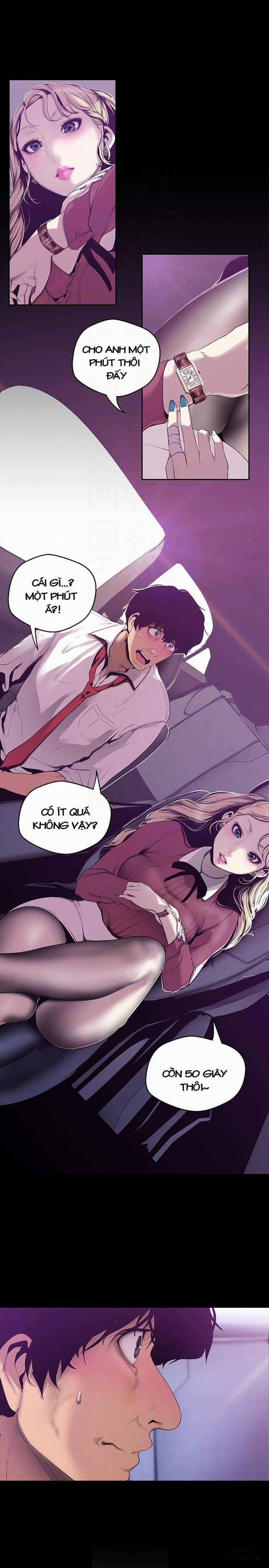 Tân Thế Giới Tuyệt Vời 65 trang 5