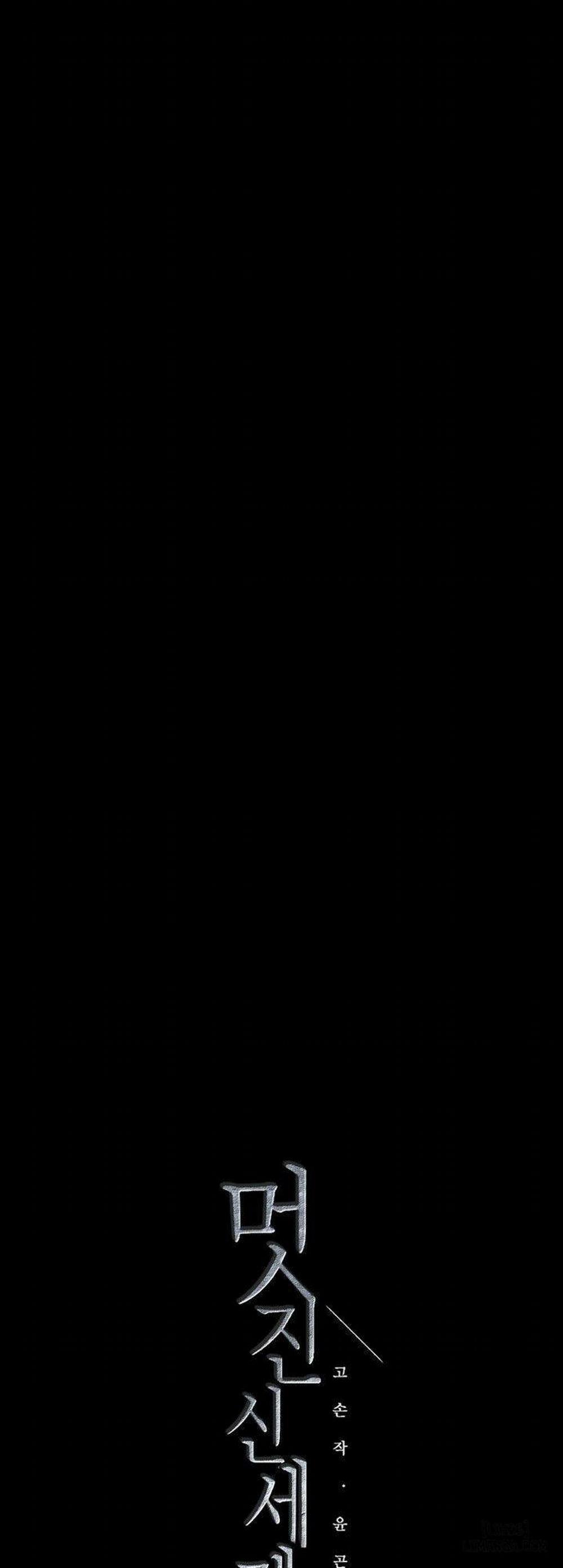 Tân Thế Giới Tuyệt Vời 73 trang 55