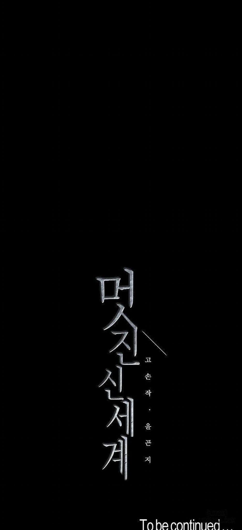 Tân Thế Giới Tuyệt Vời 74 trang 54