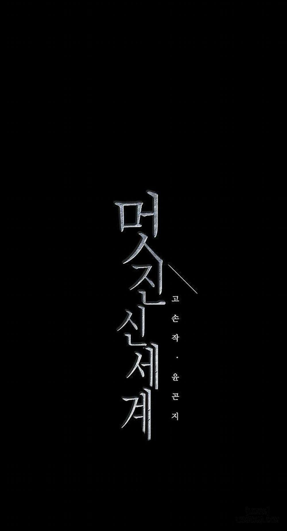 Tân Thế Giới Tuyệt Vời 76 trang 49