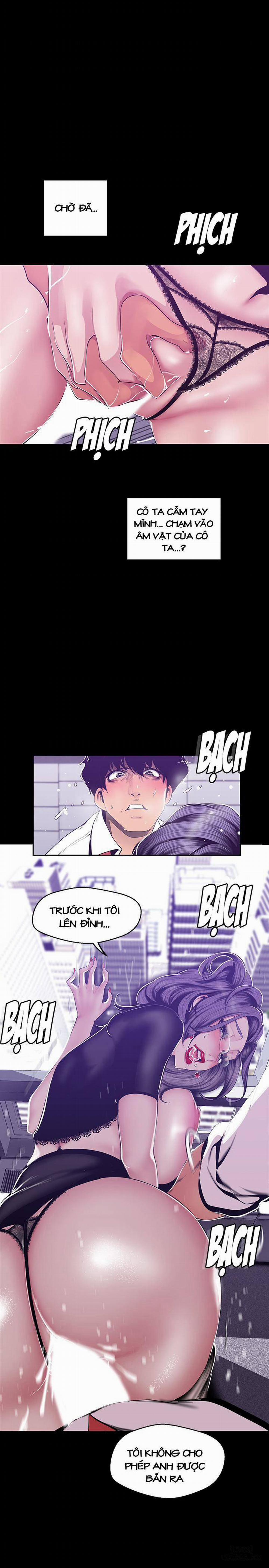 Tân Thế Giới Tuyệt Vời 81 trang 24