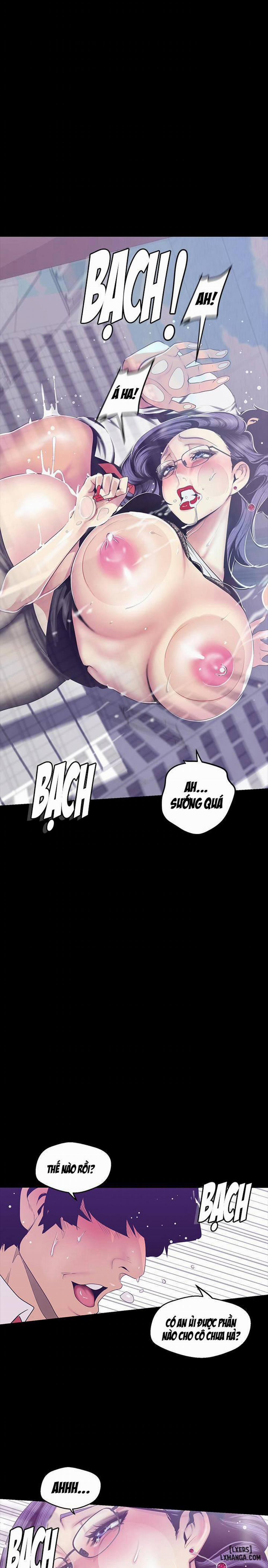 Tân Thế Giới Tuyệt Vời 82 trang 0