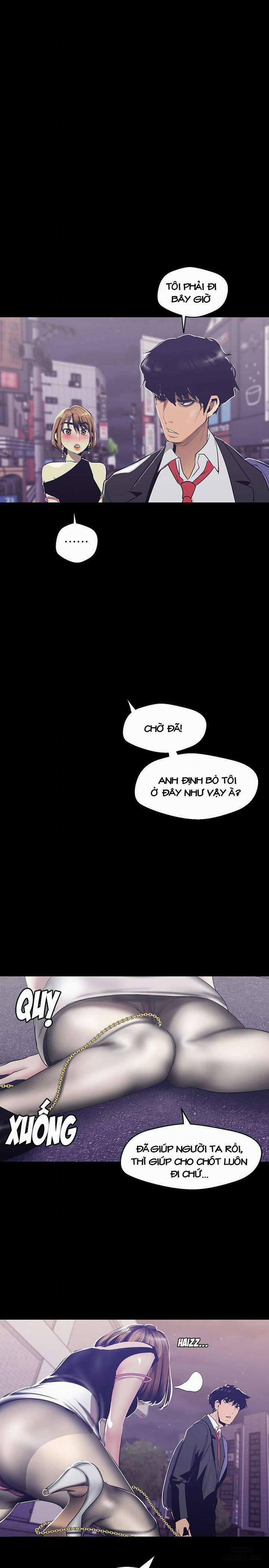 Tân Thế Giới Tuyệt Vời 84 trang 0