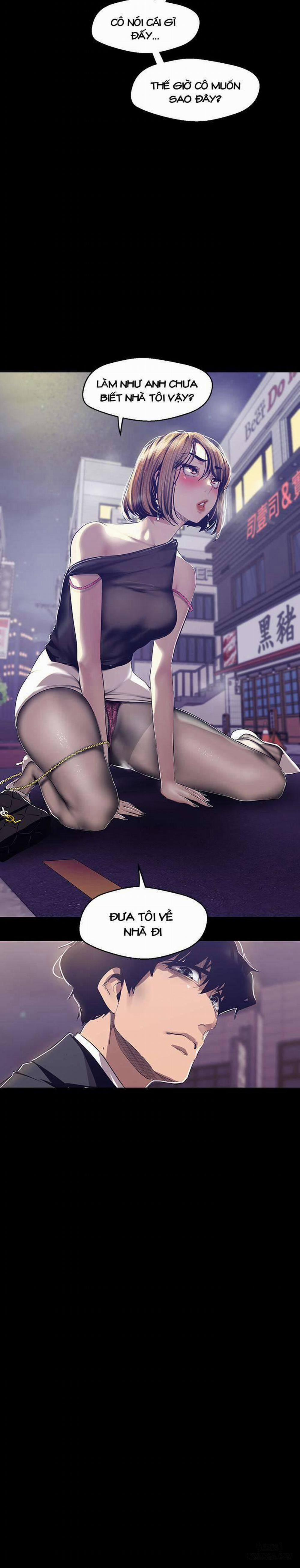 Tân Thế Giới Tuyệt Vời 84 trang 1