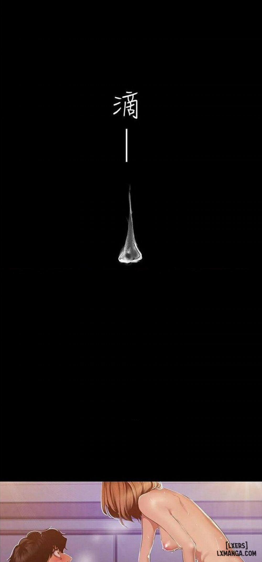 Tân Thế Giới Tuyệt Vời 88 trang 0