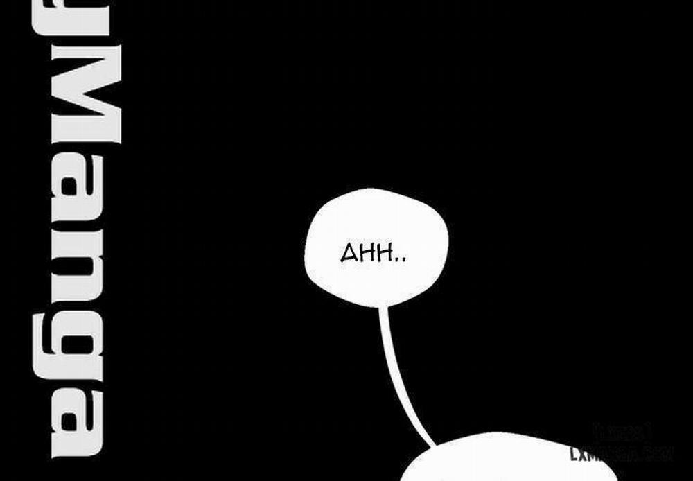 Tân Thế Giới Tuyệt Vời 94 trang 1