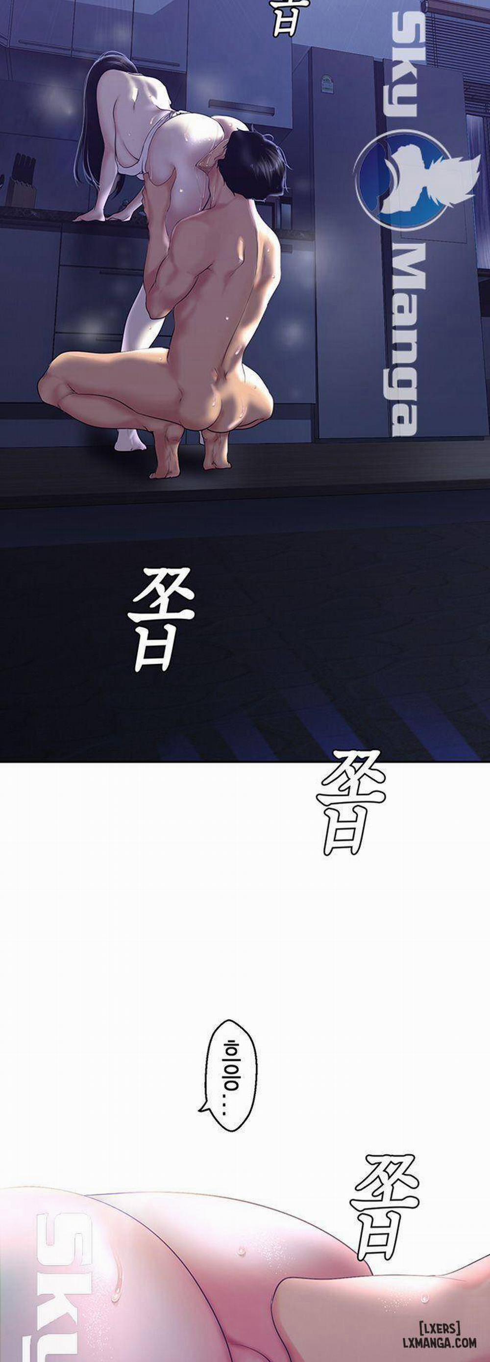 Tân Thế Giới Tuyệt Vời 94 trang 52