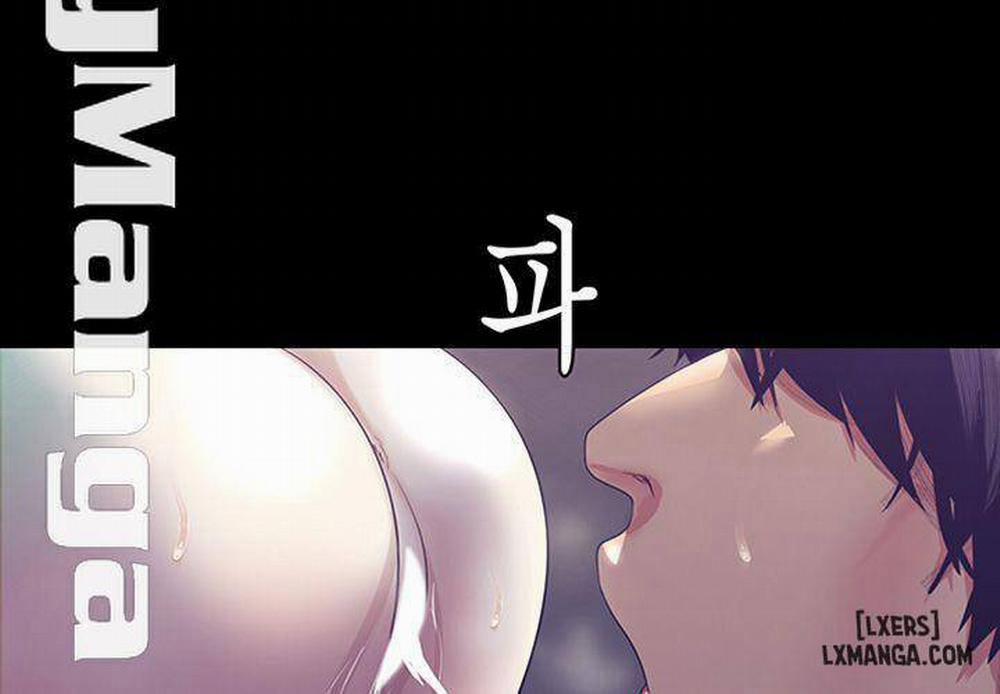 Tân Thế Giới Tuyệt Vời 94 trang 55