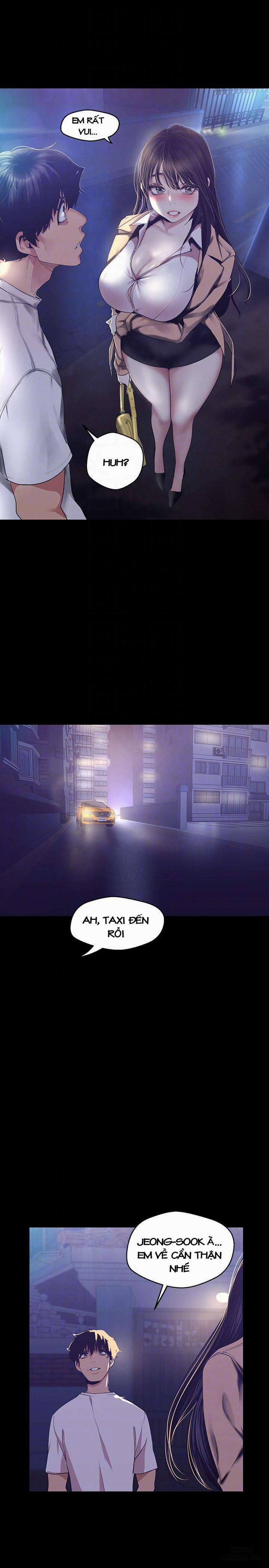 Tân Thế Giới Tuyệt Vời 95 trang 17