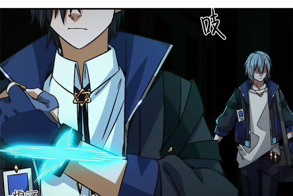 Tận Thế Trò Chơi Ghép Hình 11 trang 1