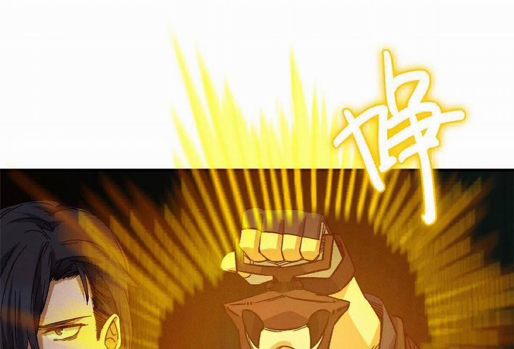 Tận Thế Trò Chơi Ghép Hình 11 trang 4