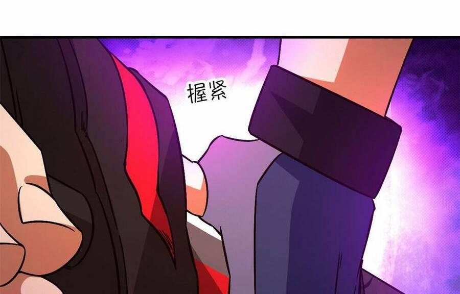 Tận Thế Trò Chơi Ghép Hình 12 trang 100