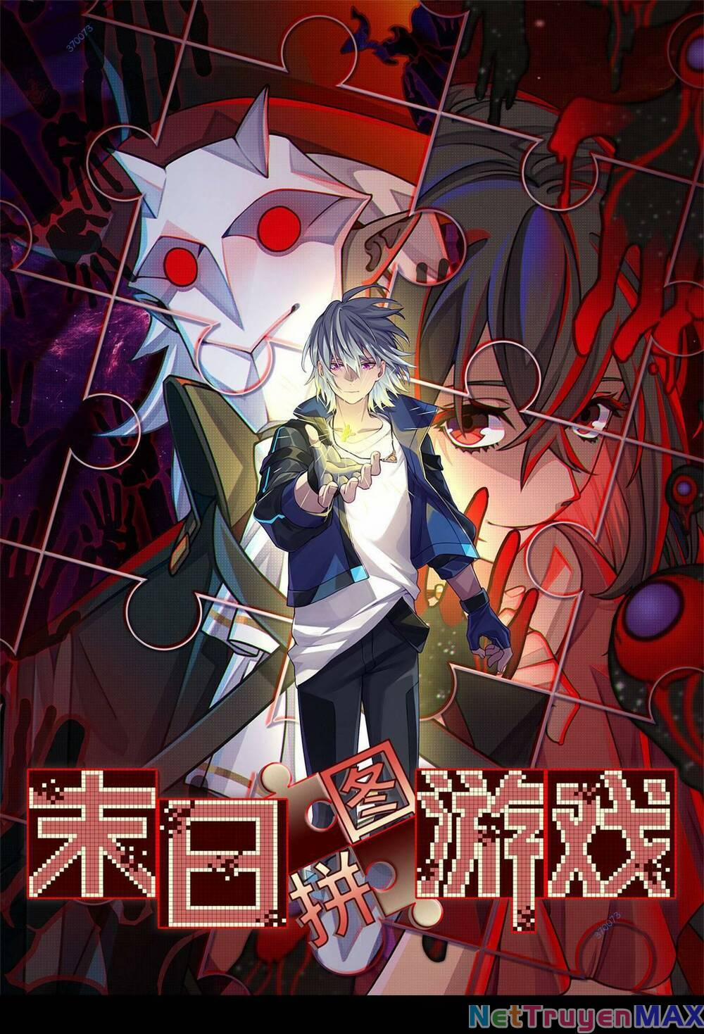 Tận Thế Trò Chơi Ghép Hình 26 trang 0