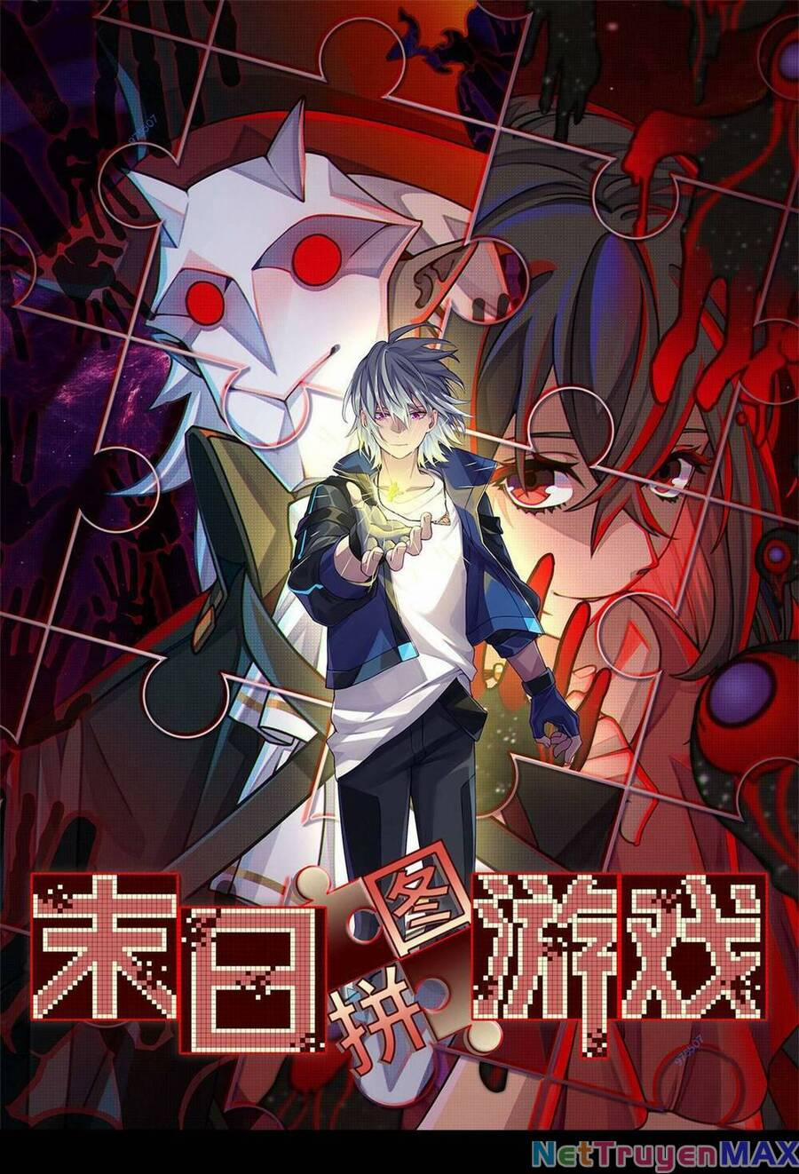 Tận Thế Trò Chơi Ghép Hình 28 trang 0