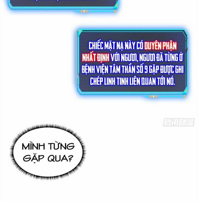 Tận Thế Trò Chơi Ghép Hình 29 trang 15