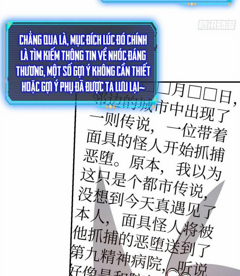 Tận Thế Trò Chơi Ghép Hình 29 trang 17