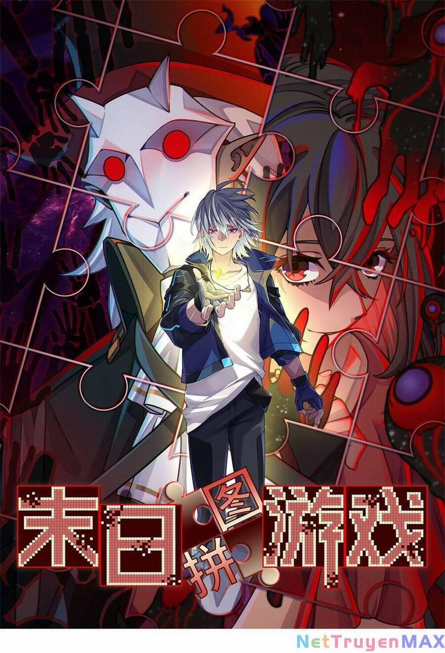 Tận Thế Trò Chơi Ghép Hình 32 trang 0