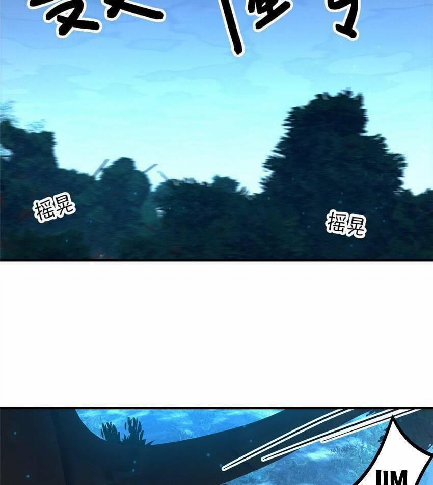 Tận Thế Trò Chơi Ghép Hình 39 trang 95