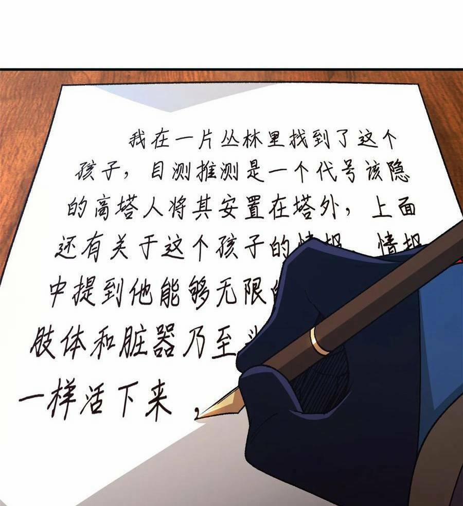 Tận Thế Trò Chơi Ghép Hình 42 trang 19