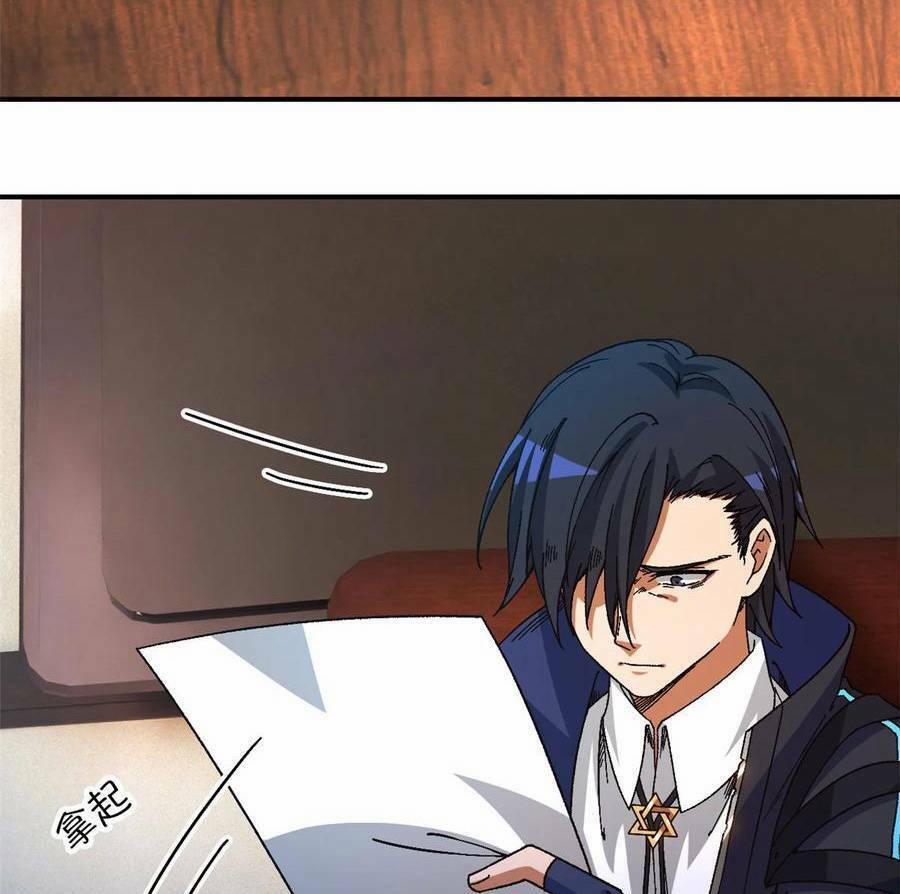 Tận Thế Trò Chơi Ghép Hình 42 trang 23