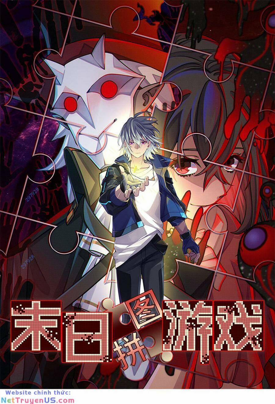 Tận Thế Trò Chơi Ghép Hình 60 trang 0