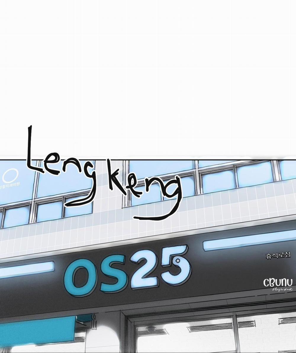 Tận Thế 1 trang 64