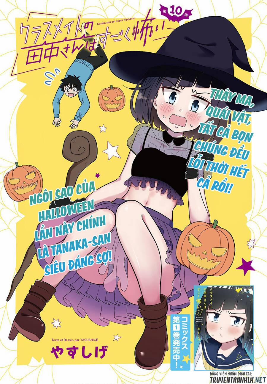 Tanaka-San Trong Lớp Tôi Thật Sự Là Siêu Đáng Sợ 31 trang 2