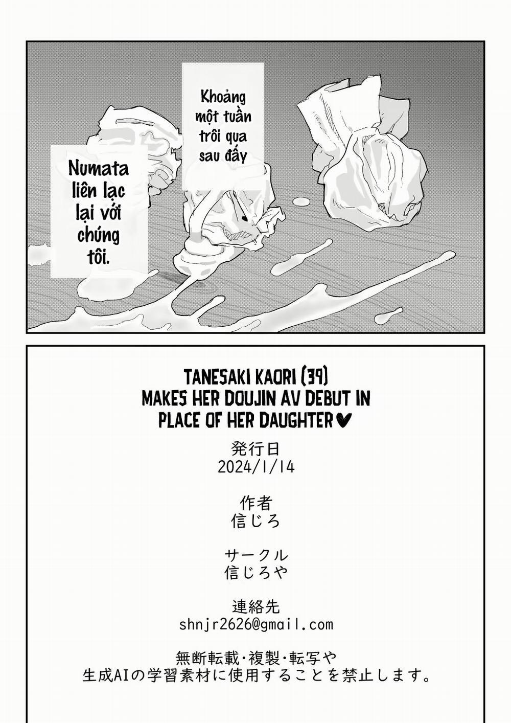 Tanesaki Kaori (39) ra mắt phim Jav thay con gái yêu! 4 0 End. trang 19