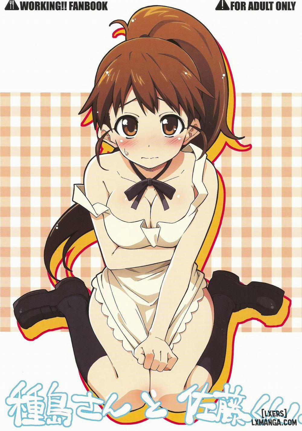 Taneshima-san to Satou-kun Oneshot trang 0