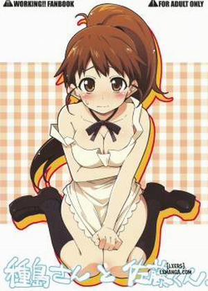 Đọc truyện tranh Taneshima-san to Satou-kun