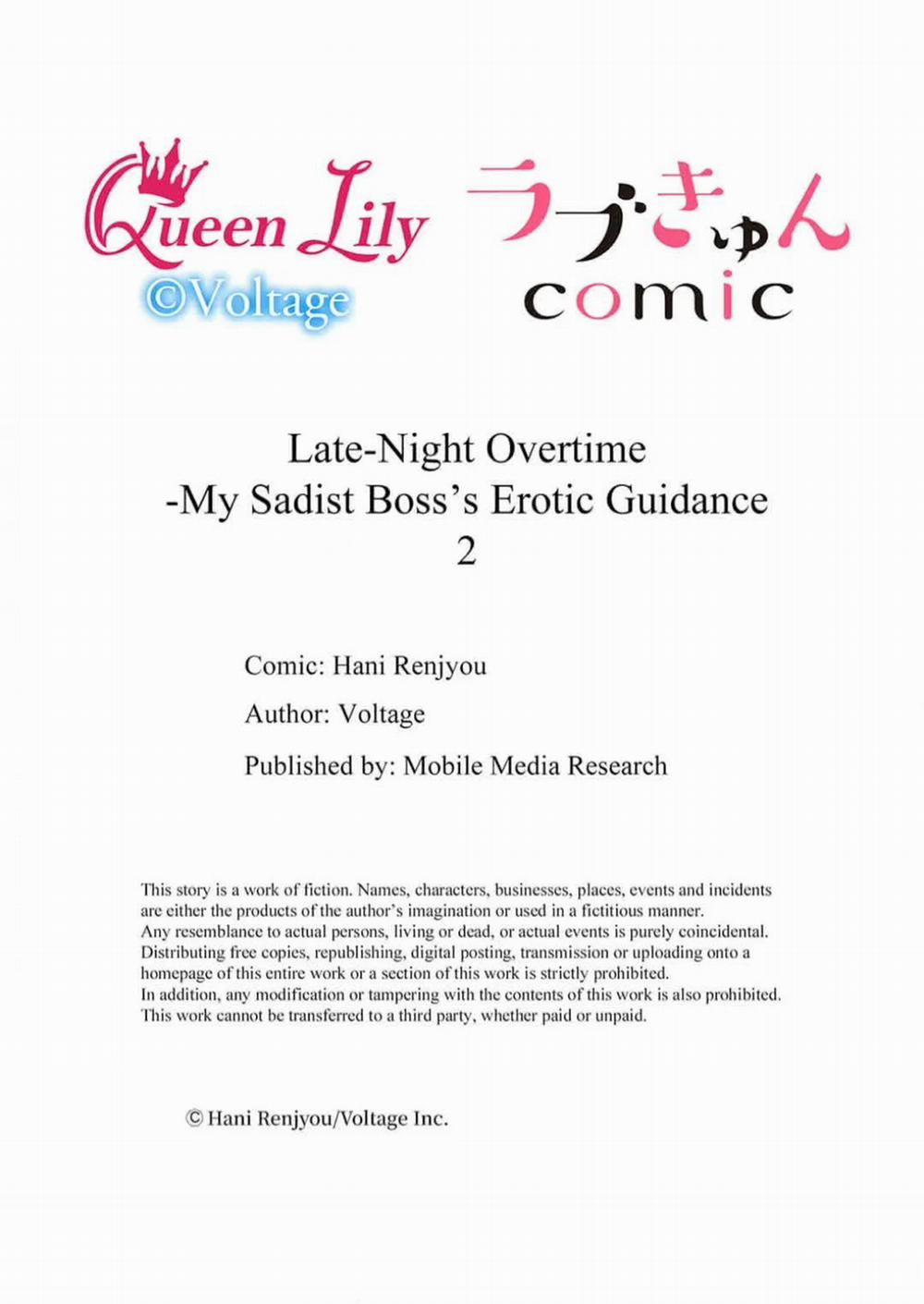 Tăng Ca Đêm Khuya. Quản Lý Máu S Dùng Ngón Tay Làm Tôi Phát Điên 3.2 trang 13